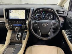 �ʥӥ���������դʤΤǡ���������Ǥ�Ԥ��������ء����ʥӤä�̵�����ɤ����ʤȻפäƤ��Ƥ���Ȥ��ȼ������ޤ����͡� 4