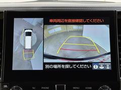 �ѥΥ�ߥå��ӥ塼��˥��������ƥब�դ��Ƥ���ΤǼ֤ξ夫�鸫����������ǧ�Ǥ��ޤ��衣�����ܤǼ�ξ���դξ�����ǧ�Ǥ��ޤ�����ľ�ܰ����򤴳�ǧ�������� 6