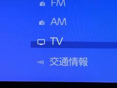 �ԣ֤��������塼�ʡ����������Ƥ��ޤ������������֤Ǥ��դ��Ƥ��ʤ����Ȥǡ��ԣ֤�����ʤ�����¿������Τ��ץ����å��Ǥ��� 7