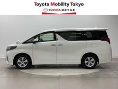 ���ҤǤϡ���������Υ��ե��������ӥ����³���Ƥ��󶡤Ǥ������������ա��������̡���롦�����פΤ����ͤؤ�����˸��ꤵ���Ƥ��������Ƥ���ޤ��� 3