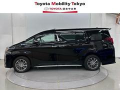 ���ҤǤϡ���������Υ��ե��������ӥ����³���Ƥ��󶡤Ǥ������������ա��������̡���롦�����פΤ����ͤؤ�����˸��ꤵ���Ƥ��������Ƥ���ޤ��� 3