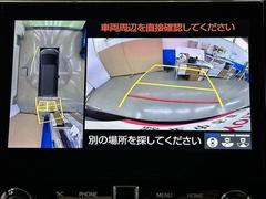 �ѥΥ�ߥå��ӥ塼��˥��������ƥब�դ��Ƥ���ΤǼ֤ξ夫�鸫����������ǧ�Ǥ��ޤ��衣�����ܤǼ�ξ���դξ�����ǧ�Ǥ��ޤ�����ľ�ܰ����򤴳�ǧ�������� 6