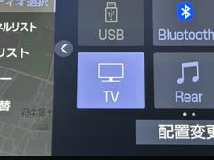 �ԣ֤��������塼�ʡ����������Ƥ��ޤ������������֤Ǥ��դ��Ƥ��ʤ����Ȥǡ��ԣ֤�����ʤ�����¿������Τ��ץ����å��Ǥ��� 7