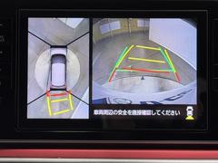 �ѥΥ�ߥå��ӥ塼��˥��������ƥब�դ��Ƥ���ΤǼ֤ξ夫�鸫����������ǧ�Ǥ��ޤ��衣�����ܤǼ�ξ���դξ�����ǧ�Ǥ��ޤ�����ľ�ܰ����򤴳�ǧ�������� 6