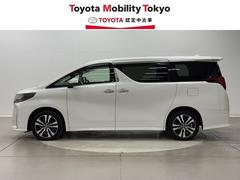 ���ҤǤϡ���������Υ��ե��������ӥ����³���Ƥ��󶡤Ǥ������������ա��������̡���롦�����פΤ����ͤؤ�����˸��ꤵ���Ƥ��������Ƥ���ޤ��� 3