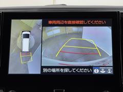 �ѥΥ�ߥå��ӥ塼��˥��������ƥब�դ��Ƥ���ΤǼ֤ξ夫�鸫����������ǧ�Ǥ��ޤ��衣�����ܤǼ�ξ���դξ�����ǧ�Ǥ��ޤ�����ľ�ܰ����򤴳�ǧ�������� 6