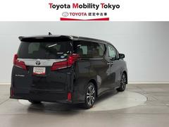 ���ҤǤϡ���������Υ��ե��������ӥ����³���Ƥ��󶡤Ǥ������������ա��������̡���롦�����פΤ����ͤؤ�����˸��ꤵ���Ƥ��������Ƥ���ޤ��� 2