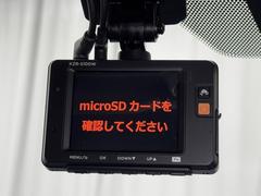 �ɥ饤�֥쥳�������������Ƥޤ��衣���פ��Ǥε�Ͽ��������λ��ε�Ͽ�ˤ������Ǥ��͡� 7