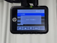 �ɥ饤�֥쥳�������������Ƥޤ��衣���פ��Ǥε�Ͽ��������λ��ε�Ͽ�ˤ������Ǥ��͡� 7