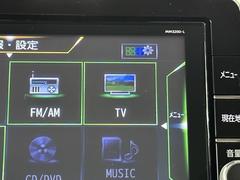 �ԣ֤��������塼�ʡ����������Ƥ��ޤ������������֤Ǥ��դ��Ƥ��ʤ����Ȥǡ��ԣ֤�����ʤ�����¿������Τ��ץ����å��Ǥ��� 7