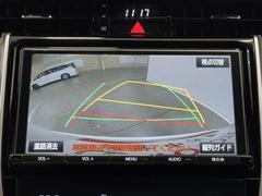 �Хå���˥����դʤΤǸ�����˸�����������Τǰ¿������֤Ϲ�¤�塢��Ѥ���������ʤΤ��������ͤ����ɬ�ܤǤ��͡��������ޤ�����ΰ٤��������Хå����ܻ�ǳ�ǧ����������פǤ��衣 6