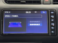 �ʥӲ��̤�Ϣư�����ţԣä��դ��Ƥ�Τǲ������Ѥ��������������ܤ�ʬ���ä��㤤�ޤ������ţԣä�ȴ��˺�졢�ޤ�˺���ٹ𤷤Ƥ����Τ����ȡ������к��˰¿��Ǥ��͡� 7