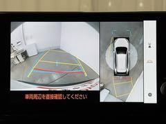 �ѥΥ�ߥå��ӥ塼��˥��������ƥब�դ��Ƥ���ΤǼ֤ξ夫�鸫����������ǧ�Ǥ��ޤ��衣�����ܤǼ�ξ���դξ�����ǧ�Ǥ��ޤ�����ľ�ܰ����򤴳�ǧ�������� 6