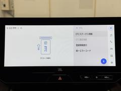 �ʥӲ��̤�Ϣư�����ţԣä��������Ƥ��ޤ������������Ѥ��������������ܤ�ʬ���äơ��ȤäƤ������Ǥ������ţԣä�ȴ��˺�졢�ޤ�˺���ٹ𤷤Ƥ����Τǰ¿��Ǥ��͡� 7