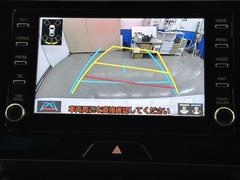 �Хå���˥����ϼָ�����ζ���̣�������֤Ϲ�¤�塢��Ѥ��������󡣸�����λ�Ѥ�����å����뤿��������Ǥ��衣�����������Хå����ܻ�ǳ�ǧ����������פǤ��衣 6