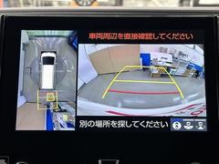 �ѥΥ�ߥå��ӥ塼��˥��������ƥब�դ��Ƥ���ΤǼ֤ξ夫�鸫����������ǧ�Ǥ��ޤ��衣�����ܤǼ�ξ���դξ�����ǧ�Ǥ��ޤ�����ľ�ܰ����򤴳�ǧ�������� 6