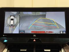 �ѥΥ�ߥå��ӥ塼��˥��������ƥब�դ��Ƥ���ΤǼ֤ξ夫�鸫����������ǧ�Ǥ��ޤ��衣�����ܤǼ�ξ���դξ�����ǧ�Ǥ��ޤ�����ľ�ܰ����򤴳�ǧ�������� 6