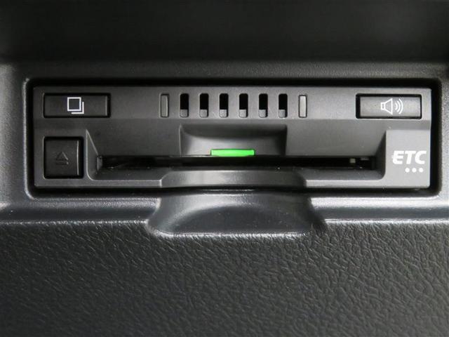 F セーフティーエディションII フルセグ メモリーナビ バックカメラ ドラレコ 衝突被害軽減システム ETC ワンオーナー DVD再生 ミュージックプレイヤー接続可 記録簿 ナビ&TV CD 盗難防止装置 スマートキー キーレス(17枚目)