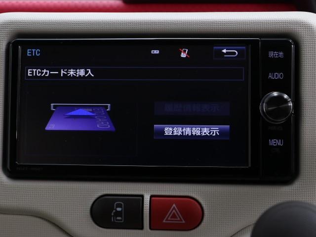F 衝突被害軽減ブレーキ SDナビ Bモニター ワンオーナー(7枚目)