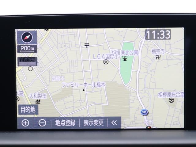 RSアドバンス 地デジ ナビTV DVD CD 1オーナー バックカメラ ETC2.0 スマートキ- メモリーナビ パワーシート 記録簿 ACC イモビライザー ドライブレコーダー付 プリクラ レザーシート VSC(5枚目)