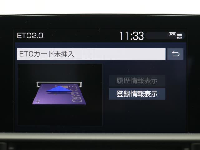 RSアドバンス 地デジ ナビTV DVD CD 1オーナー バックカメラ ETC2.0 スマートキ- メモリーナビ パワーシート 記録簿 ACC イモビライザー ドライブレコーダー付 プリクラ レザーシート VSC(7枚目)