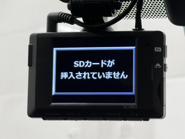 Ａ　ＡＣ１００Ｖ電源　ワンオーナー車　オ－トエアコン　クルコン　バックモニタ－　アイドリングストップ　メディアプレイヤー接続　盗難防止装置　スマートキー　アルミホイール　ドラレコ　エアバッグ　ＥＴＣ(8枚目)