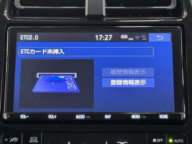 プリウス Ａツーリングセレクション　衝突回避ブレーキ　キーフリ　Ｂカメラ　運転席パワーシート　ＬＥＤヘッドライト　フルセグＴＶ　ＤＶＤ　クルーズコントロール　整備記録簿　ＥＴＣ　ナビ＆ＴＶ　横滑り防止装置　セキュリティーアラーム　ＡＡＣ（7枚目）