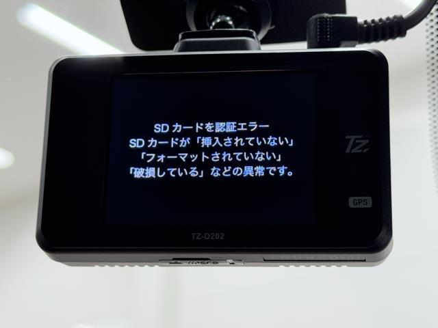 クラウンクロスオーバー ＲＳアドバンスド　衝突軽減装置　ドライブレコーダ　スマートキ－　オートクルーズコントロール　バックモニター　ＡＣ１００Ｖ電源　ＰＷシート　フルセグＴＶ　イモビライザー　ＬＥＤヘッドライト　レザーシート　アルミホイール（9枚目）