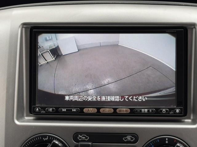 ＮＶ２００バネットワゴン １６Ｓ（6枚目）