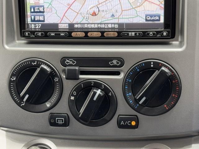 ＮＶ２００バネットワゴン １６Ｓ（10枚目）
