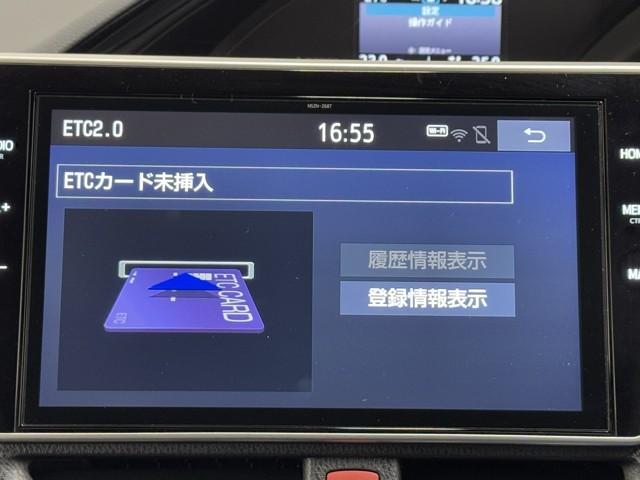 エスクァイア ハイブリッドＧｉ　Ｒカメラ　ＡＡＣ　ナビ＆ＴＶ　リアエアコン　記録簿付き　地デジ　アイドルストップ　クルーズコントロール　ＬＥＤライト　キーレスエントリー　スマートキー付　ＤＶＤ再生可　エアバック　横滑防止装置　ＥＴＣ（9枚目）