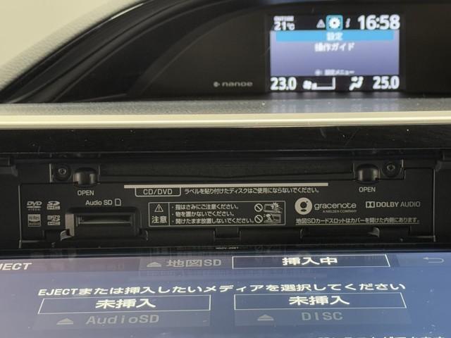 エスクァイア ハイブリッドＧｉ　Ｒカメラ　ＡＡＣ　ナビ＆ＴＶ　リアエアコン　記録簿付き　地デジ　アイドルストップ　クルーズコントロール　ＬＥＤライト　キーレスエントリー　スマートキー付　ＤＶＤ再生可　エアバック　横滑防止装置　ＥＴＣ（10枚目）