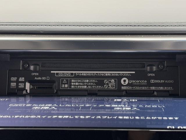 アルファード ２．５Ｓ　Ｃパッケージ　両電動ドア　Ｂモニタ　地デジ　定期点検記録簿　ＤＶＤ再生可能　パノラマルーフ　リアオートエアコン　ナビテレビ　横滑り防止　クルコン　セキュリティ　ＥＴＣ車載器　ＬＥＤヘッドライト　スマートキー　ＡＢＳ（10枚目）