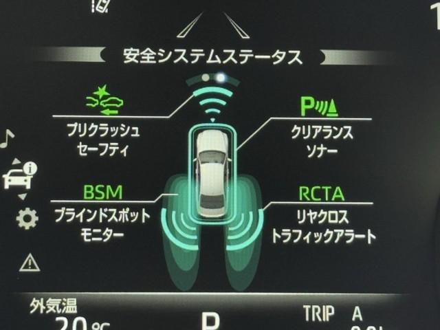 クラウンハイブリッド ＲＳアドバンス　地デジ　衝突被害軽減装置　ドライブレコーダ　ワンオーナ　ＬＥＤヘットライト　後カメラ　クルコン　ＡＣ　Ｐシート　エアバッグ　ナビＴＶ　セキュリティーアラーム　１００Ｖ充電　キーフリー　スマートキ（13枚目）