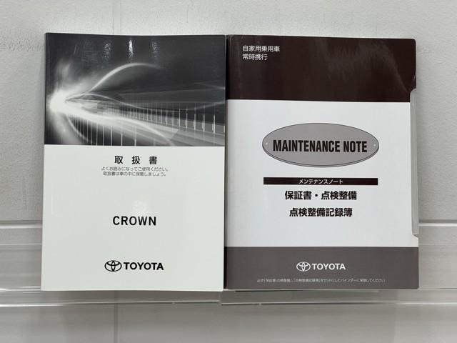 クラウンハイブリッド ＲＳアドバンス　地デジ　衝突被害軽減装置　ドライブレコーダ　ワンオーナ　ＬＥＤヘットライト　後カメラ　クルコン　ＡＣ　Ｐシート　エアバッグ　ナビＴＶ　セキュリティーアラーム　１００Ｖ充電　キーフリー　スマートキ（20枚目）