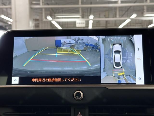 クラウンクロスオーバー Ｇレザーパッケージ　クルーズコントロール　パワーシート　バックモニター　記録簿　ＬＥＤヘッドランプ　レザーシート　ドラレコ　ＥＴＣ　１００Ｖ電源　フルセグＴＶ　４ＷＤ　スマートキー　盗難防止装置　キーレス　ＡＢＳ（5枚目）