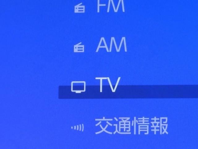 クラウンクロスオーバー Ｇレザーパッケージ　クルーズコントロール　パワーシート　バックモニター　記録簿　ＬＥＤヘッドランプ　レザーシート　ドラレコ　ＥＴＣ　１００Ｖ電源　フルセグＴＶ　４ＷＤ　スマートキー　盗難防止装置　キーレス　ＡＢＳ（6枚目）