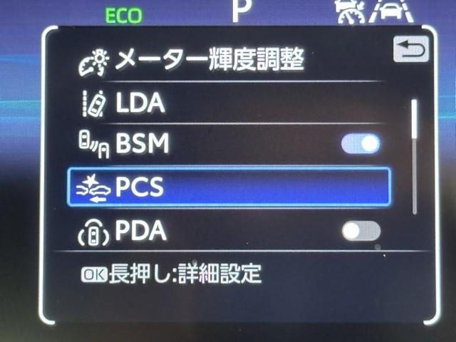 クラウンクロスオーバー Ｇレザーパッケージ　クルーズコントロール　パワーシート　バックモニター　記録簿　ＬＥＤヘッドランプ　レザーシート　ドラレコ　ＥＴＣ　１００Ｖ電源　フルセグＴＶ　４ＷＤ　スマートキー　盗難防止装置　キーレス　ＡＢＳ（10枚目）