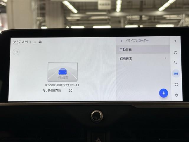 クラウンクロスオーバー Ｇレザーパッケージ　クルーズコントロール　パワーシート　バックモニター　記録簿　ＬＥＤヘッドランプ　レザーシート　ドラレコ　ＥＴＣ　１００Ｖ電源　フルセグＴＶ　４ＷＤ　スマートキー　盗難防止装置　キーレス　ＡＢＳ（11枚目）