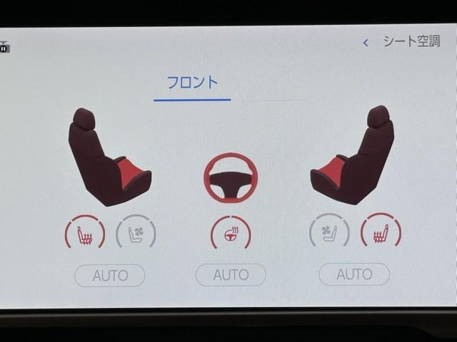 クラウンクロスオーバー Ｇレザーパッケージ　クルーズコントロール　パワーシート　バックモニター　記録簿　ＬＥＤヘッドランプ　レザーシート　ドラレコ　ＥＴＣ　１００Ｖ電源　フルセグＴＶ　４ＷＤ　スマートキー　盗難防止装置　キーレス　ＡＢＳ（15枚目）