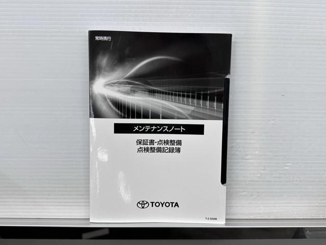 クラウンクロスオーバー Ｇレザーパッケージ　クルーズコントロール　パワーシート　バックモニター　記録簿　ＬＥＤヘッドランプ　レザーシート　ドラレコ　ＥＴＣ　１００Ｖ電源　フルセグＴＶ　４ＷＤ　スマートキー　盗難防止装置　キーレス　ＡＢＳ（20枚目）