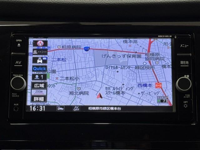 エクストレイル ２０Ｘｉ　ハイブリッド（5枚目）
