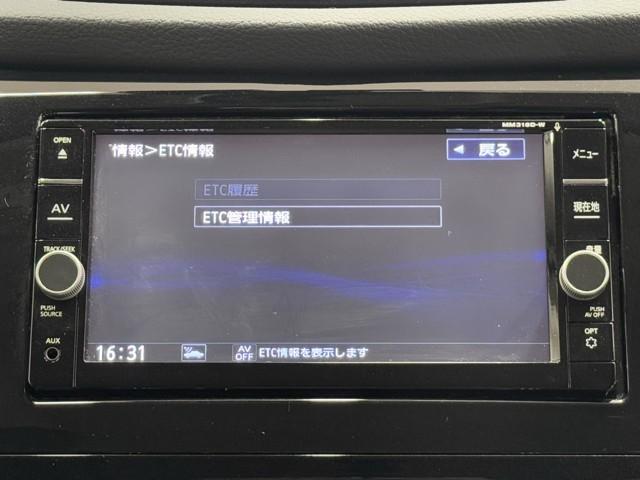 エクストレイル ２０Ｘｉ　ハイブリッド（7枚目）