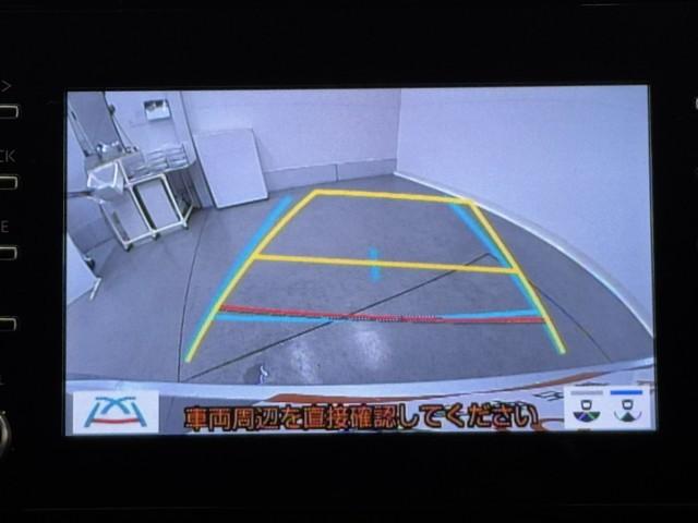 アクア Ｘ　踏み間違い防止　１００Ｖ　イモビ　ドライブレコーダー　ナビ　点検記録簿　ＬＥＤヘッドライト　スマートキー　横滑り防止機能　キーレスエントリー　オートクルーズ　オートエアコン　ＥＴＣ　カーテンエアバッグ（6枚目）