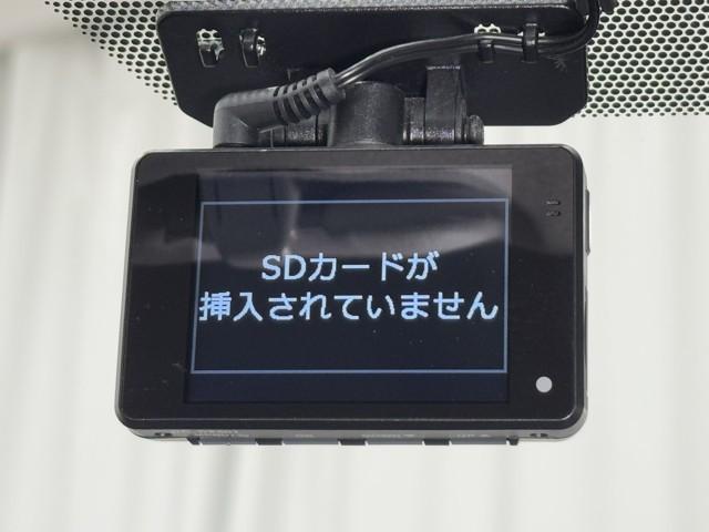 アクア Ｘ　踏み間違い防止　１００Ｖ　イモビ　ドライブレコーダー　ナビ　点検記録簿　ＬＥＤヘッドライト　スマートキー　横滑り防止機能　キーレスエントリー　オートクルーズ　オートエアコン　ＥＴＣ　カーテンエアバッグ（7枚目）