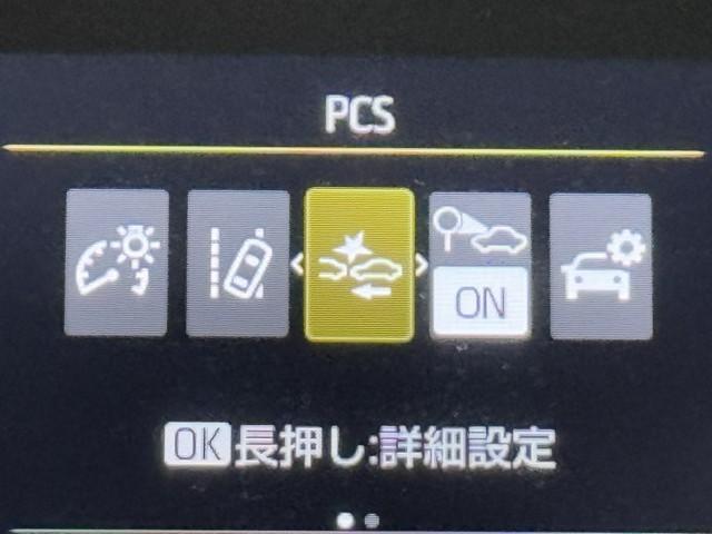 アクア Ｘ　踏み間違い防止　１００Ｖ　イモビ　ドライブレコーダー　ナビ　点検記録簿　ＬＥＤヘッドライト　スマートキー　横滑り防止機能　キーレスエントリー　オートクルーズ　オートエアコン　ＥＴＣ　カーテンエアバッグ（13枚目）