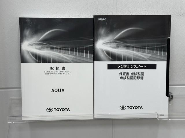 アクア Ｘ　踏み間違い防止　１００Ｖ　イモビ　ドライブレコーダー　ナビ　点検記録簿　ＬＥＤヘッドライト　スマートキー　横滑り防止機能　キーレスエントリー　オートクルーズ　オートエアコン　ＥＴＣ　カーテンエアバッグ（20枚目）