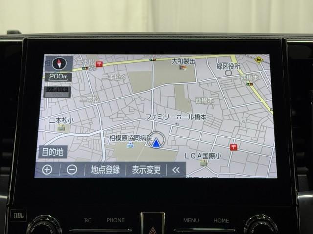 アルファード ２．５Ｓ　両側電動パワースライドドア　地上デジタル　Ｗエアコン　アイドリングストップ　フルオートエアコン　盗難防止システム　横滑り防止　ＡＷ　クルーズＣ　ナビ＆ＴＶ　パワーステアリング　メモリナビ　点検記録簿（5枚目）