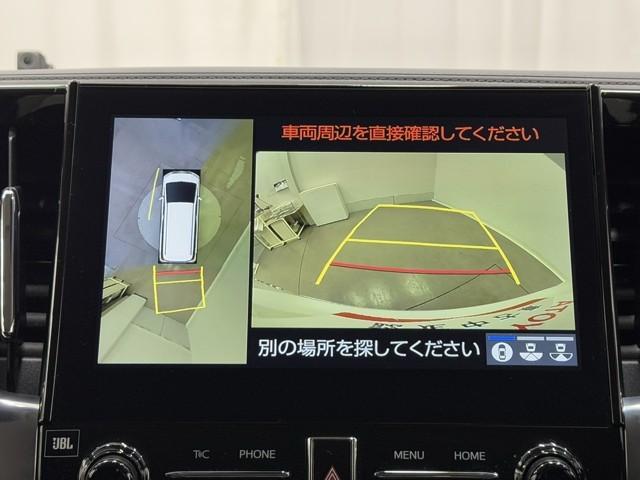 アルファード ２．５Ｓ　両側電動パワースライドドア　地上デジタル　Ｗエアコン　アイドリングストップ　フルオートエアコン　盗難防止システム　横滑り防止　ＡＷ　クルーズＣ　ナビ＆ＴＶ　パワーステアリング　メモリナビ　点検記録簿（6枚目）