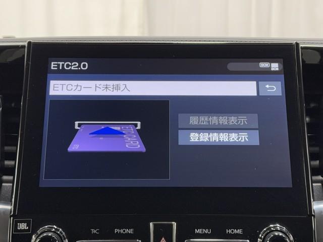 アルファード ２．５Ｓ　両側電動パワースライドドア　地上デジタル　Ｗエアコン　アイドリングストップ　フルオートエアコン　盗難防止システム　横滑り防止　ＡＷ　クルーズＣ　ナビ＆ＴＶ　パワーステアリング　メモリナビ　点検記録簿（9枚目）